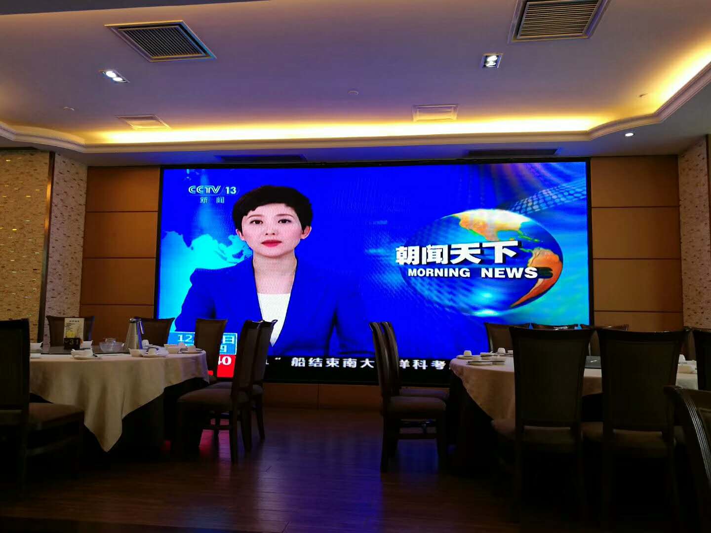 P5 indoor LED display