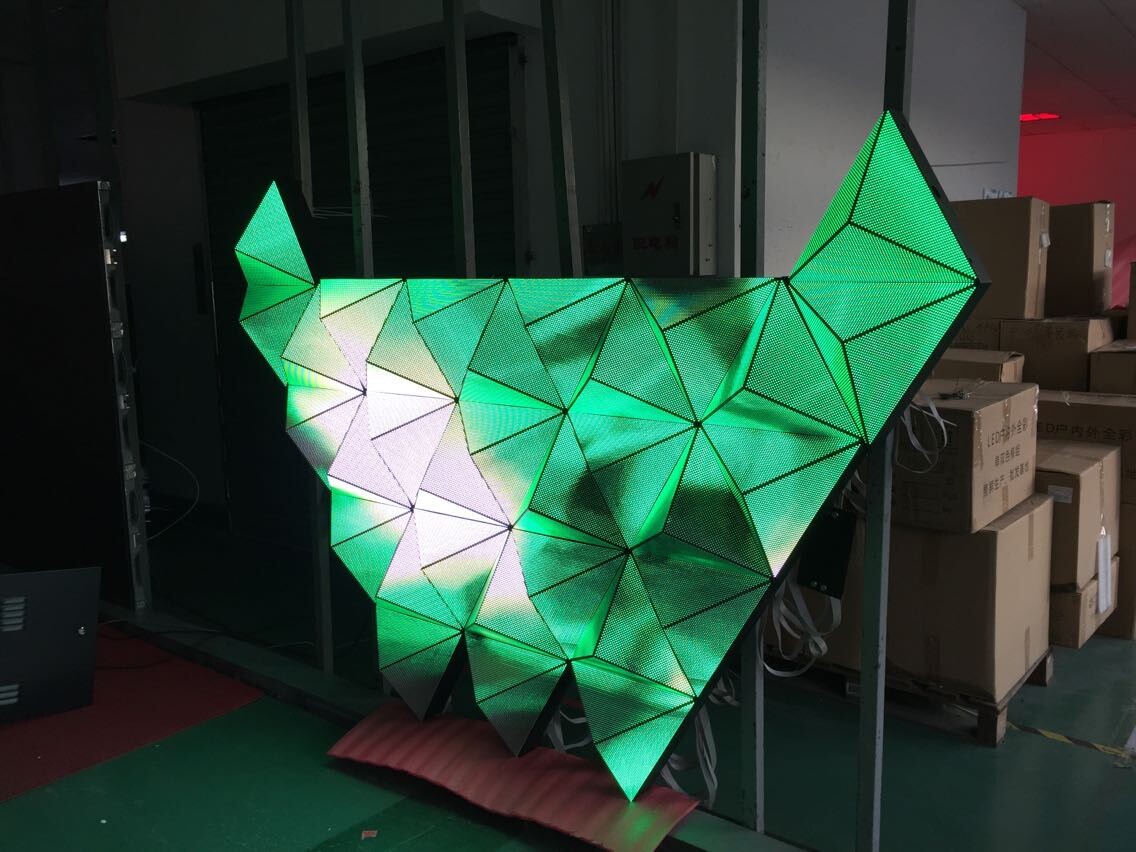 Magic horn shaped screen
