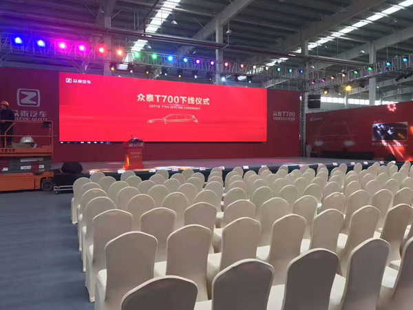 Zhongtai T700 off the ceremony ceremony, P3.91 rental large screen to help out
